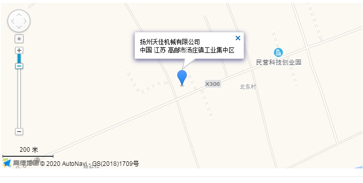 機(jī)械加工廠商